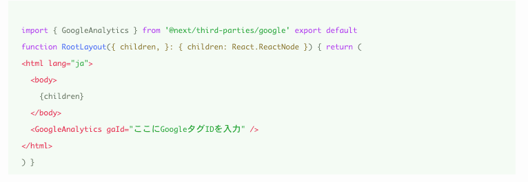 表示が治った